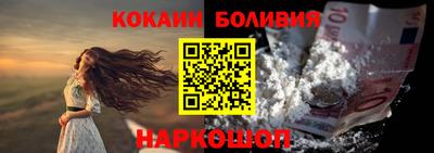 герыч Обнинск