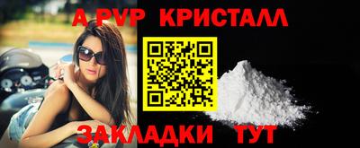 MESCALINE Нягань