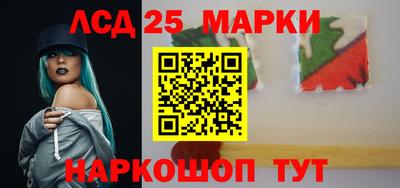 скорость Новодвинск