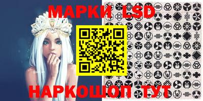 скорость Новодвинск