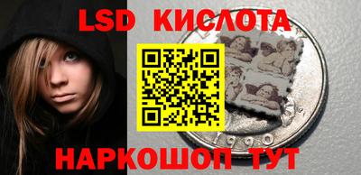 герыч Обнинск