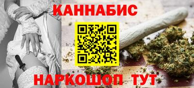 спиды Новозыбков