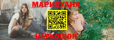 прущая мука Обь