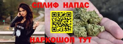 скорость Новодвинск