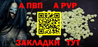 скорость Новодвинск
