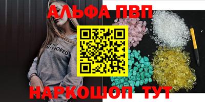 скорость Новодвинск
