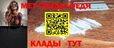 скорость Новодвинск