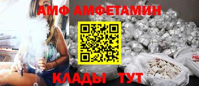 MESCALINE Нягань