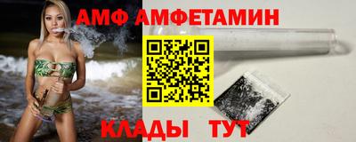 герыч Обнинск