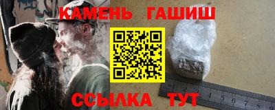 спиды Новозыбков