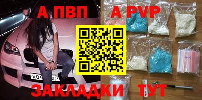 скорость Новодвинск