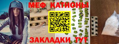 скорость Новодвинск